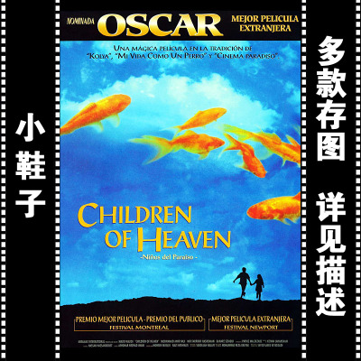 高中毕业证照片图片 1999年